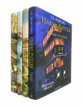 Harry Potter and the Prisoner Of Azkaban- Illustrated Edition