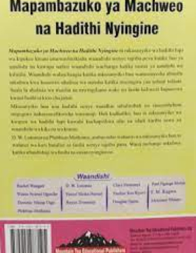 Mapambazuko ya Macheo na Hadithi Nyingine- Mountain Top Educational Publishers