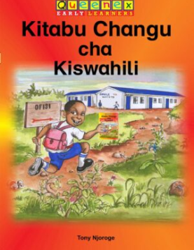 Queenex Kitabu Changu cha Kiswahili Chekechea